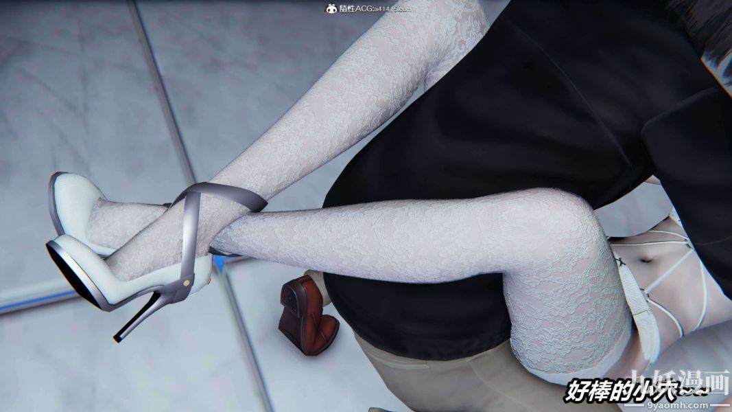 [3D]逆转第二季[完整版]第12章【第01话】