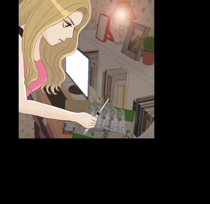 手中的世界第23话