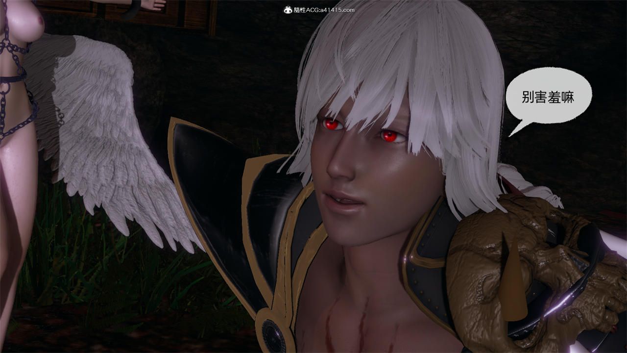 [3D]天命正傳第69話