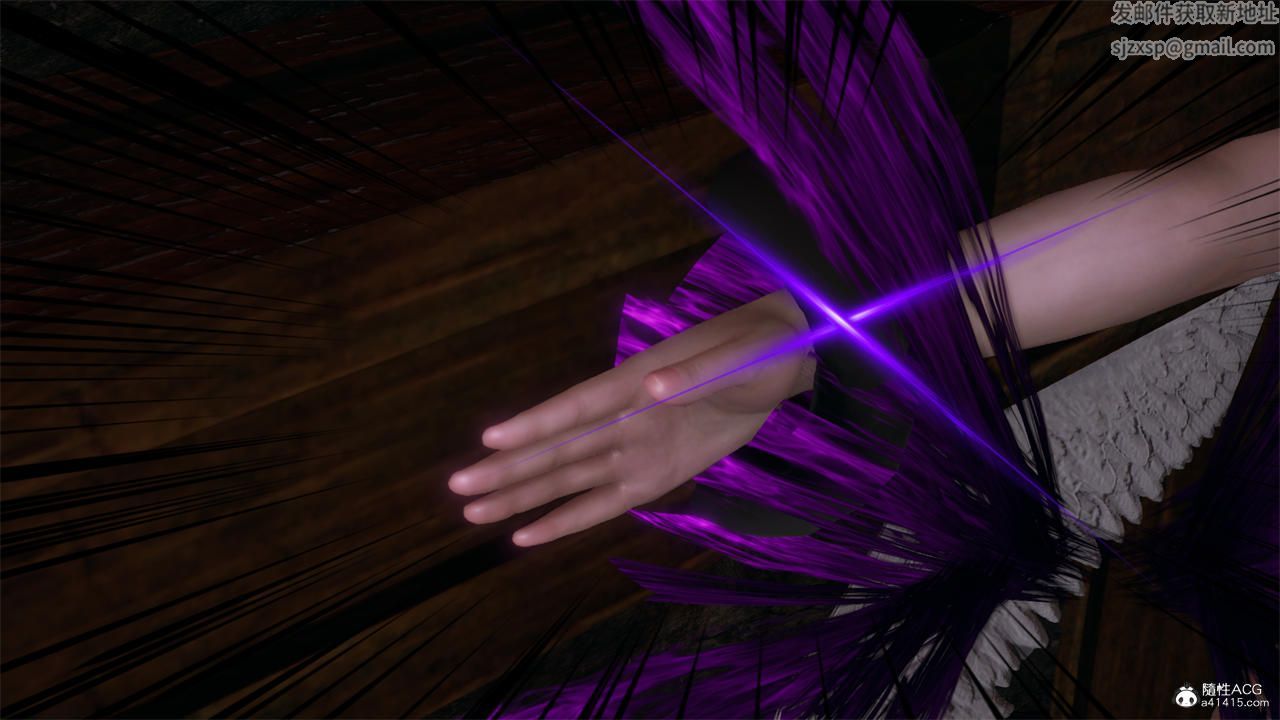 [3D]天命正传第69话