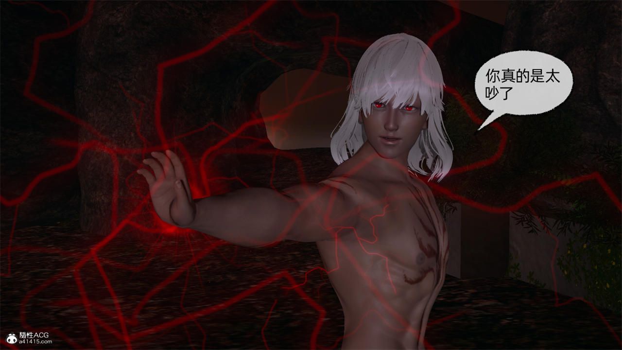 [3D]天命正传第69话