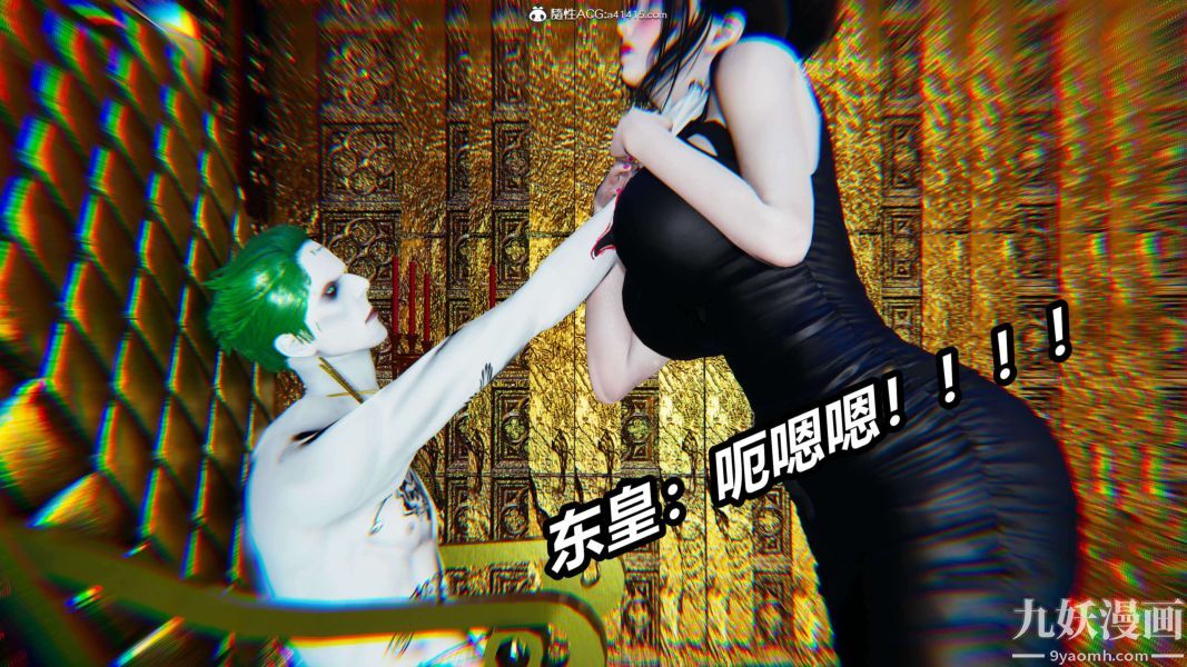 [3D]逆转第二季[完整版]第12章【第03话】