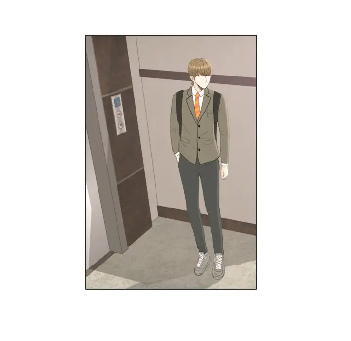 手中的世界第23话