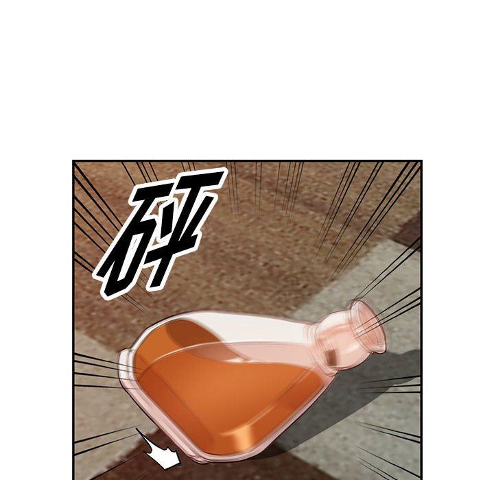 阔少的女仆们第56话