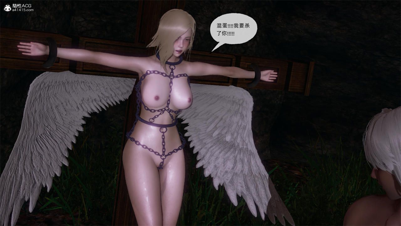 [3D]天命正传第70话