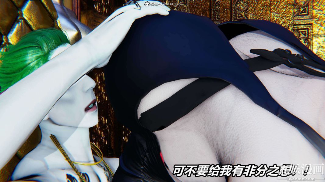 [3D]逆轉第二季[完整版]第12章【第04话】