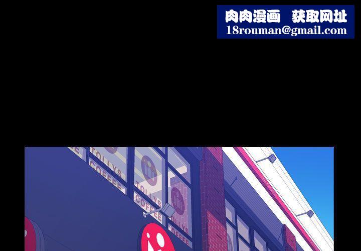 燃烧第24话