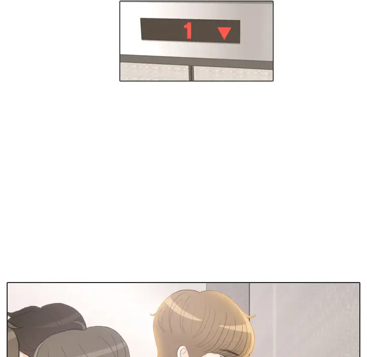 手中的世界第24话