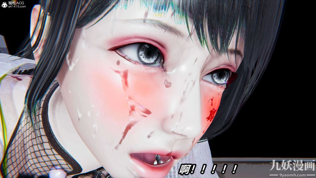 [3D]逆转第二季[完整版]第12章【第04话】