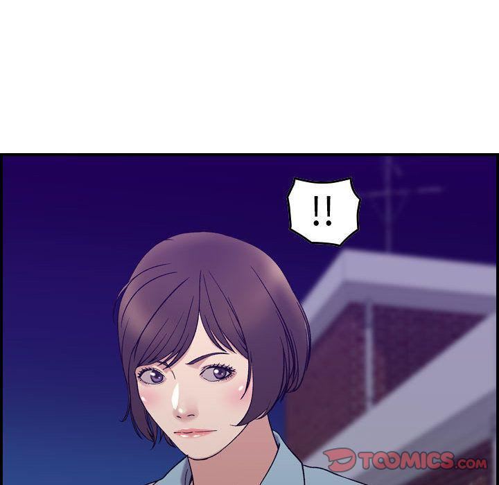 燃烧第24话