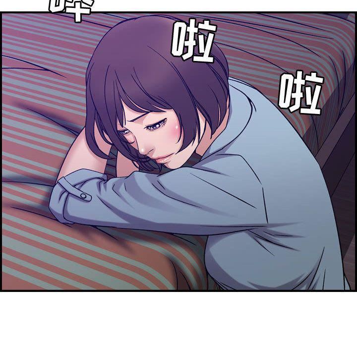 燃烧第24话