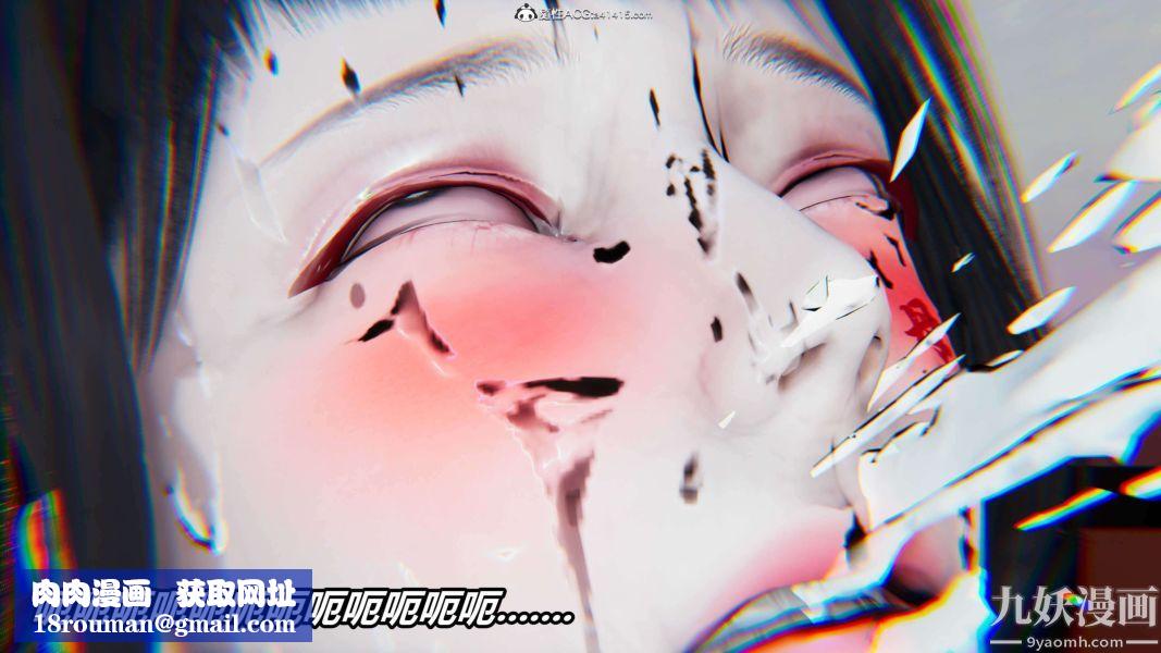 [3D]逆转第二季[完整版]第12章【第05话】