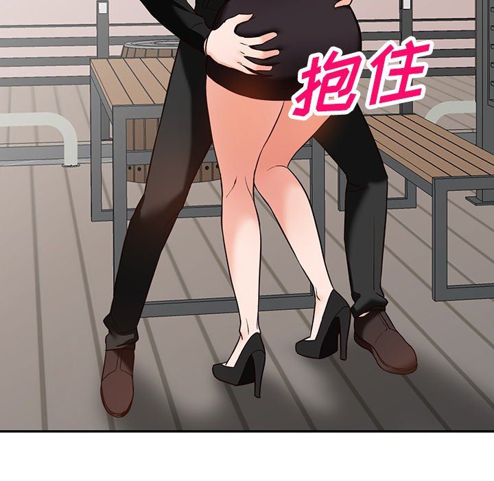 阔少的女仆们第57话