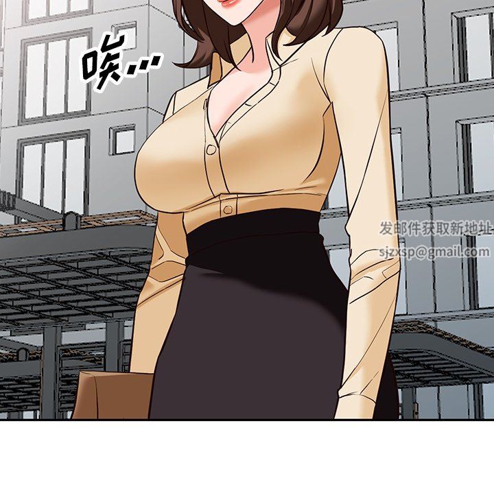 闊少的女仆們第57話