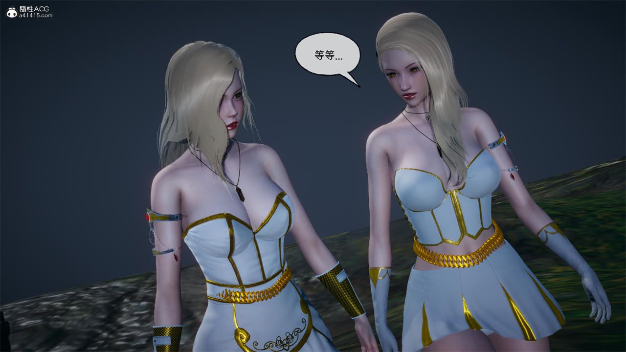 [3D]天命正传第73话