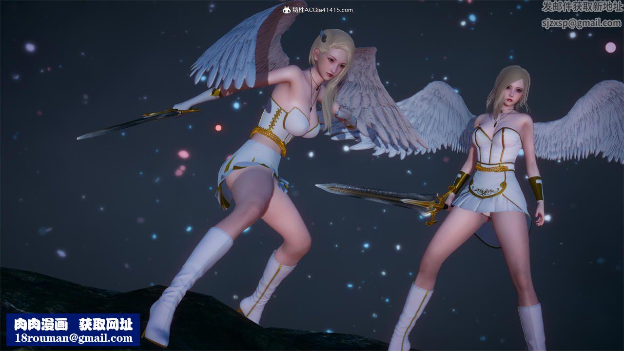 [3D]天命正传第74话