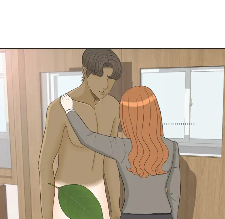 手中的世界第26话