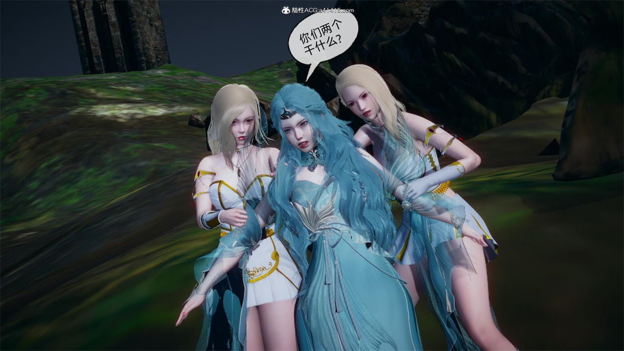 [3D]天命正传第75话