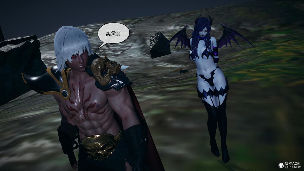 [3D]天命正传第75话