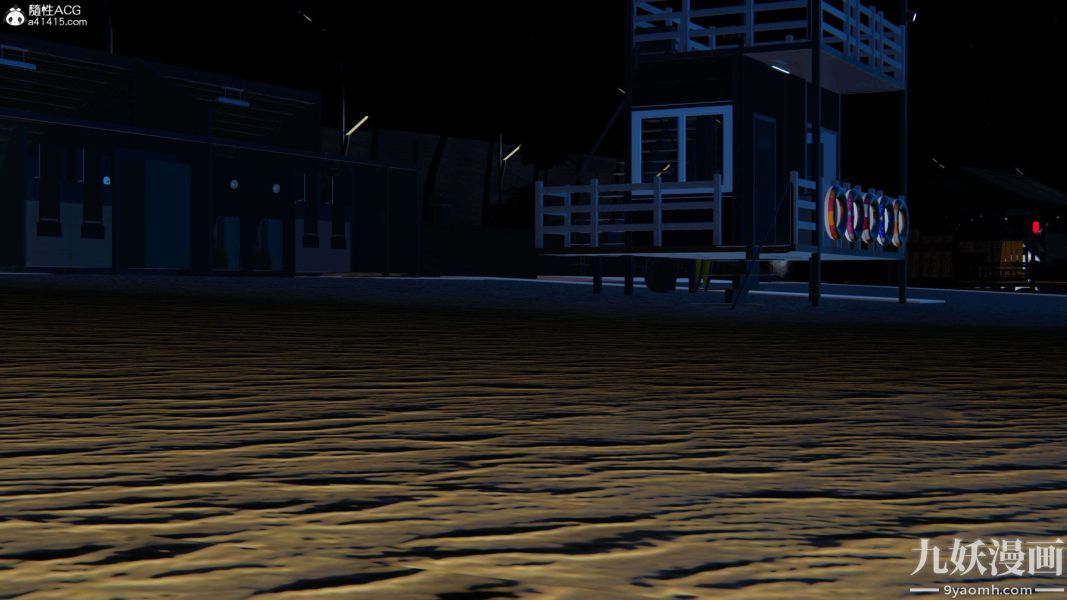 [3D]逆转第二季[完整版]第13章【第01话】