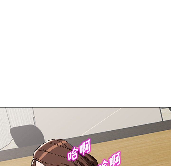 阔少的女仆们第58话