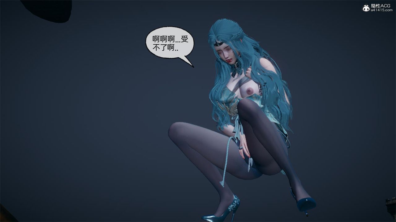 [3D]天命正传第75话