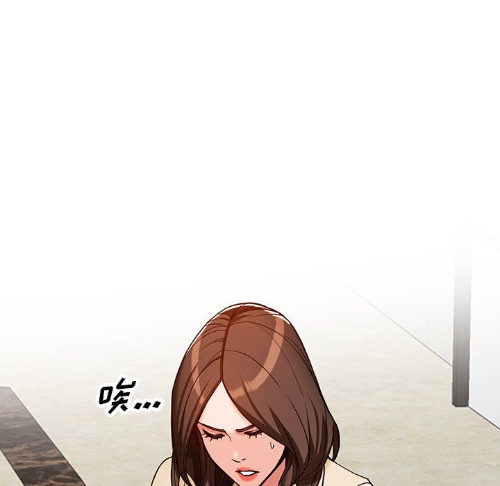 阔少的女仆们第59话