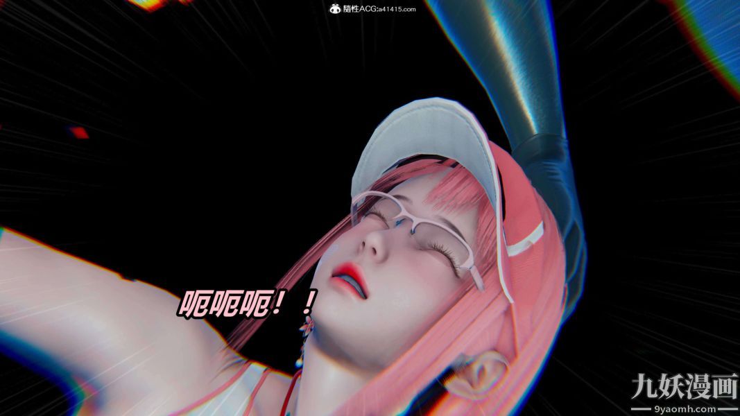 [3D]逆转第二季[完整版]第13章【第02话】