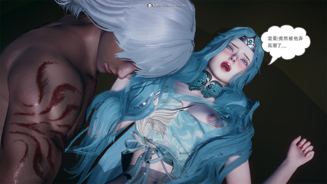 [3D]天命正传第76话