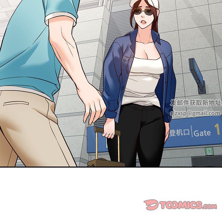 阔少的女仆们第59话