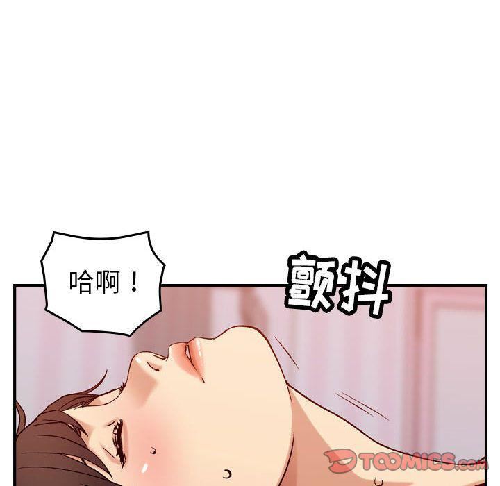 燃烧第25话