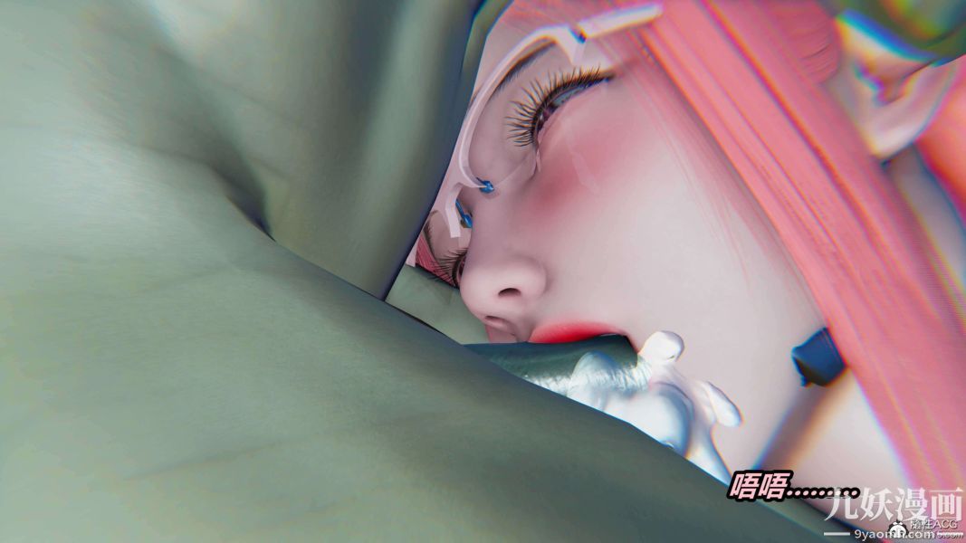 [3D]逆转第二季[完整版]第13章【第03话】