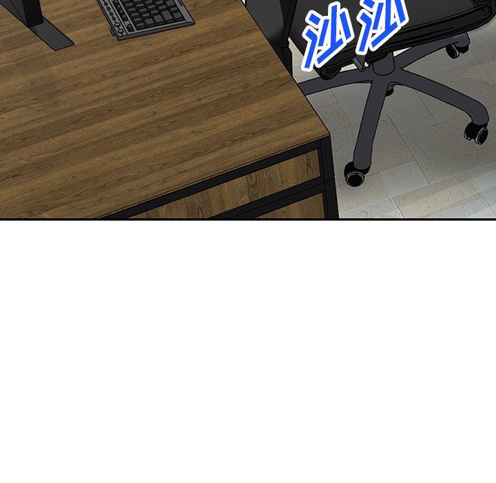 阔少的女仆们第59话