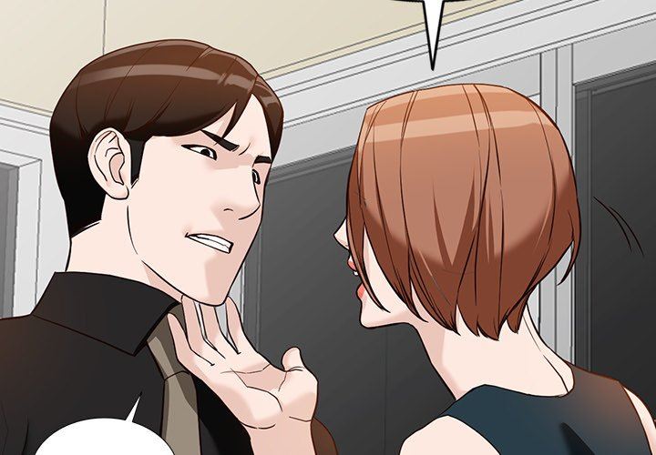 阔少的女仆们第60话