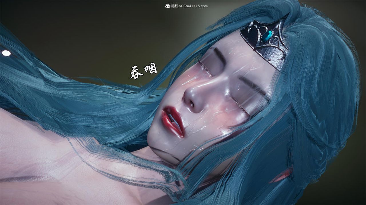 [3D]天命正传第77话