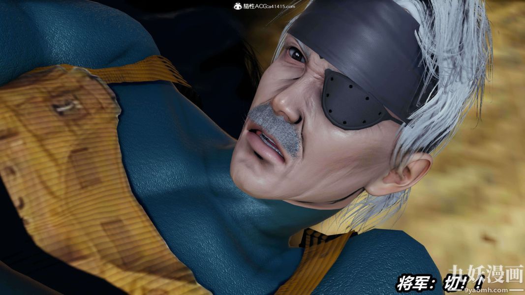 [3D]逆转第二季[完整版]第13章【第04话】