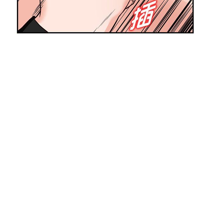 阔少的女仆们第60话