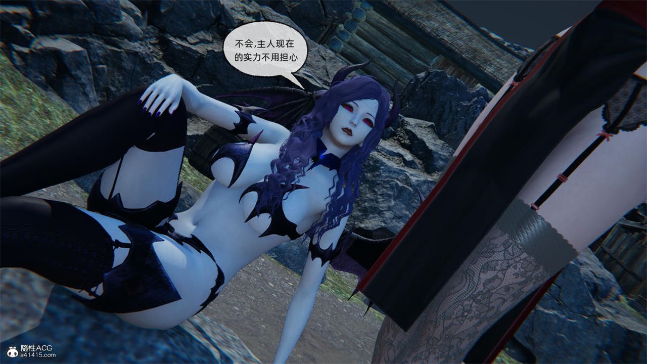 [3D]天命正傳第78話