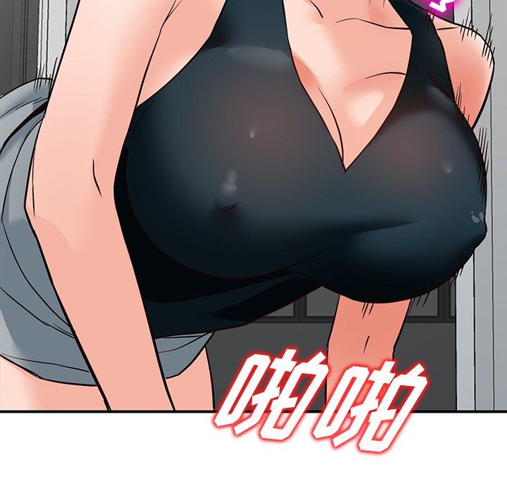 闊少的女仆們第60話