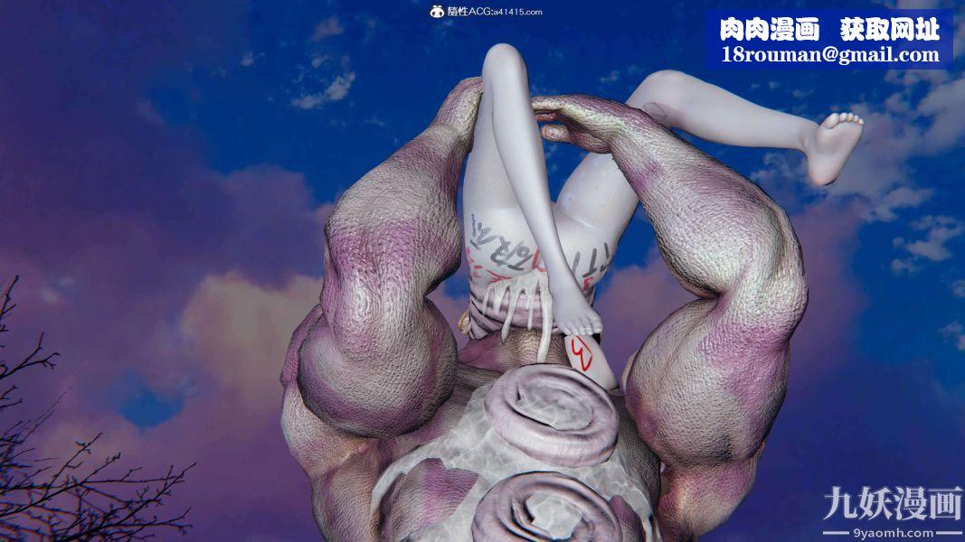 [3D]逆转第二季[完整版]第13章【第05话】