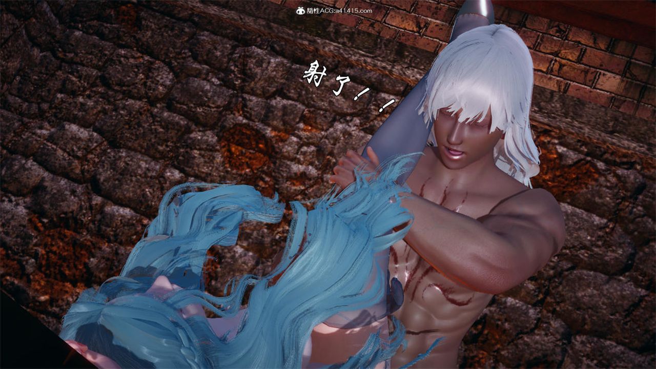 [3D]天命正傳第79話