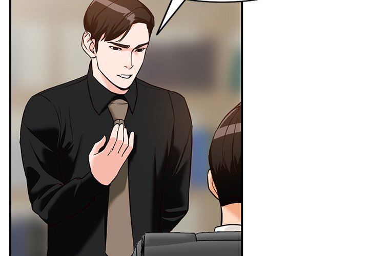 阔少的女仆们第61话