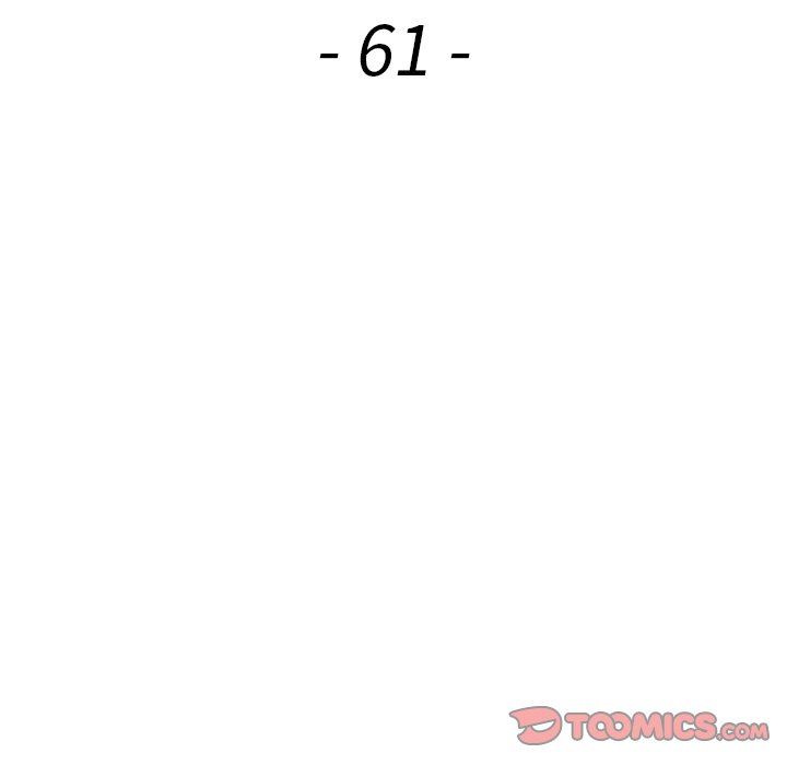 阔少的女仆们第61话