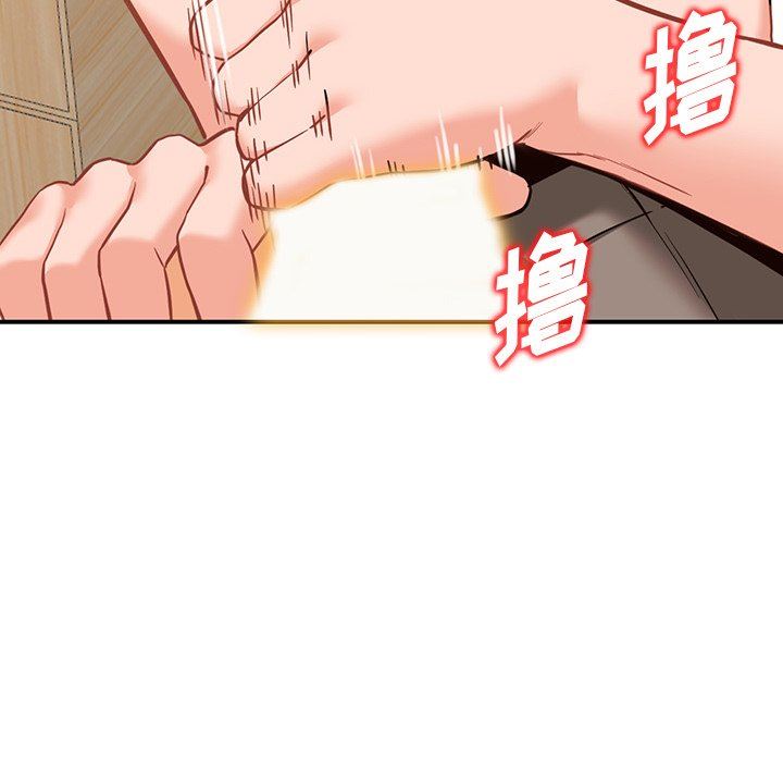 阔少的女仆们第61话