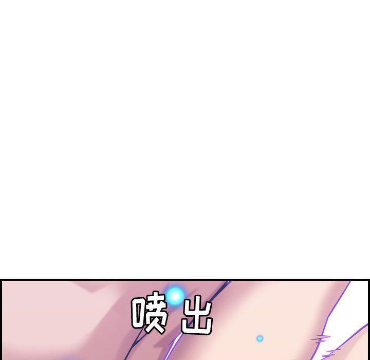 燃烧第27话