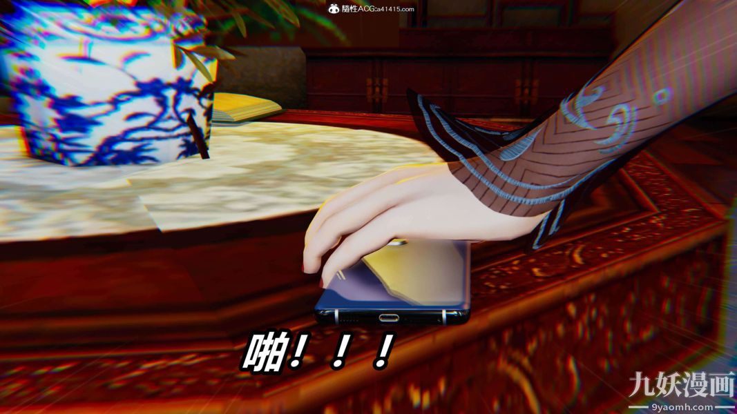 [3D]逆转第二季[完整版]第13章【第07话】