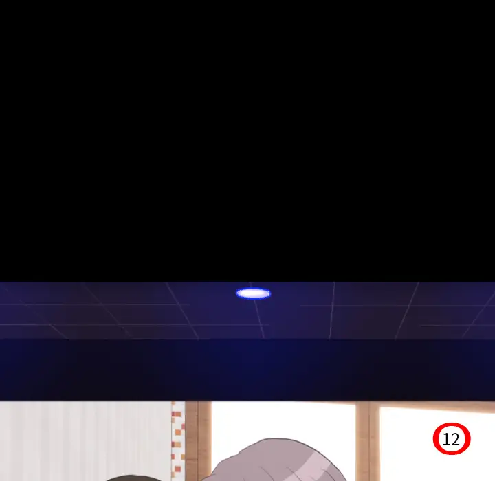 手中的世界第29话