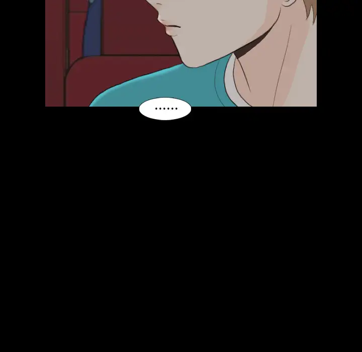 手中的世界第29话