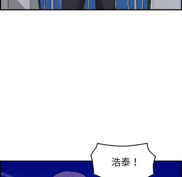 燃烧第27话