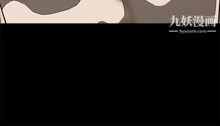 誘惑第2季第1話